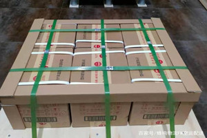 太原航空物流酒水【机场货运当天
